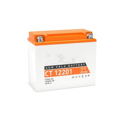 Аккумулятор ATVBoost GEL 12V 20Ah - купить в Золотиловской